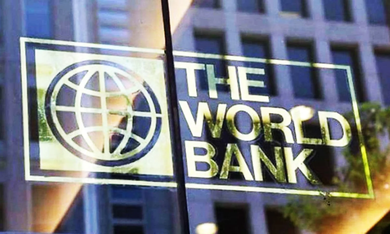 Banco Mundial revê crescimento de Angola para 4,5% em 2026
